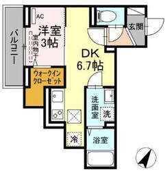 Aoiパレス溝の口の物件間取画像